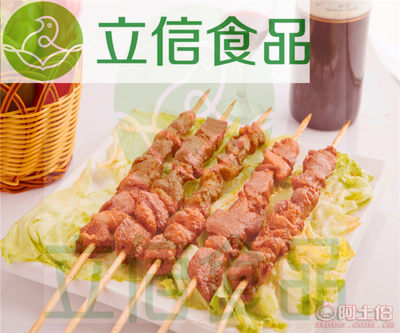 厂家长供 立信烧烤鸭肉大串批发优势解析
