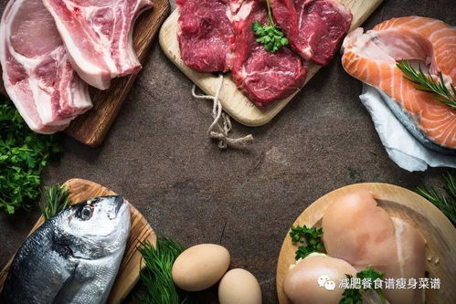 减肥不吃肉，真的能减肥吗？真相竟然是这样