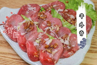 肉欲纵横的第七年