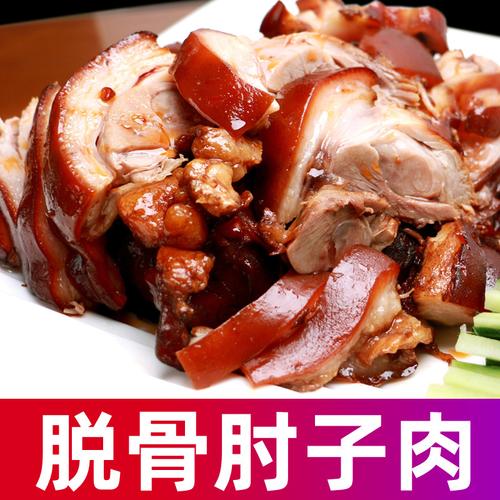佛山真空袋包装肉类 高清图鉴与实用指南